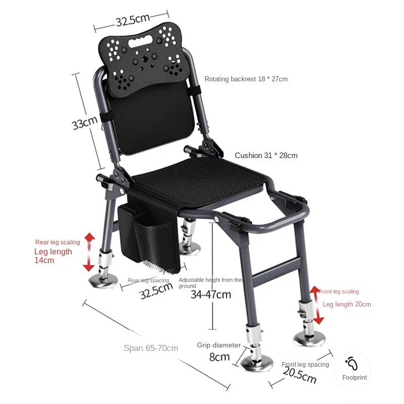Portable Fishing Folding Portable Multi-Functional Lamp Lightweight Aluminum Alloy Table Seat Multi-Terrain Wild Fishing Chair