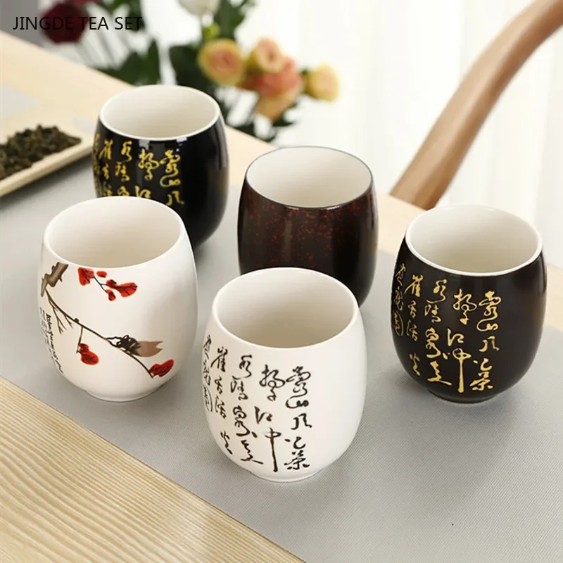 Ciieeo Tazza Alieno In Ceramica Multiuso – Tazza Da Caffè, Tè, Acqua, Design Originale, 12,5x10x8,2 Cm, Resistente, Regalo Divertente Per Ufficio E Casa