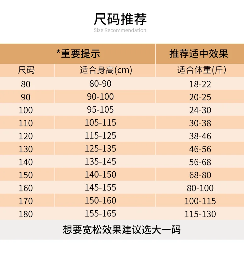 الأولاد الأبيض قمصان طويلة الأكمام القطن الأطفال بلوزة بيضاء حجم 110-180 في سن المراهقة الصبي مرحلة الزفاف حفلة التخرج ازياء