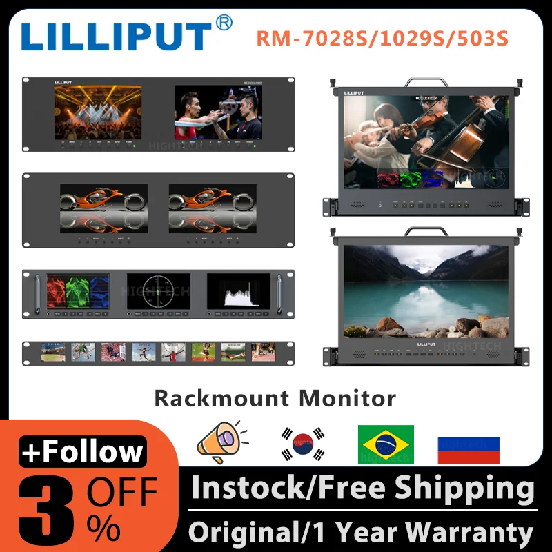 LILLIPUT RM-7025 RM-7028S RM7029S RM-503S RM1731S RM-1730S RM-0208S RM1731S-12G RM7026-12G 3RU 1RU rackmount monitor