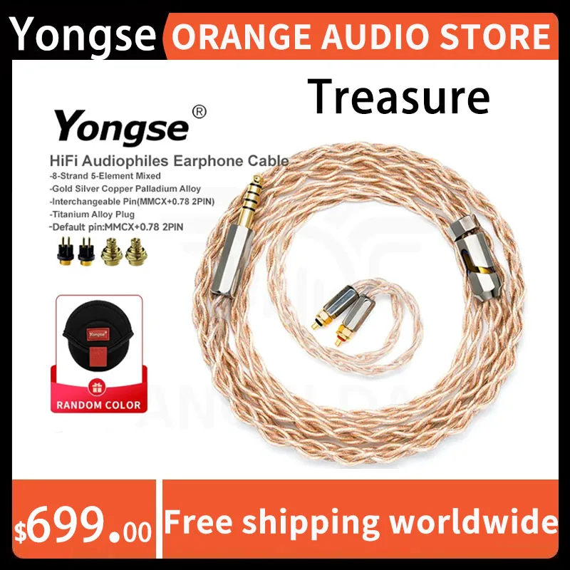 

YONGSE Treasure 8-жильный 5-элементный смешанный золотистый Серебристый медный палладиевый сплав HiFi аудиофилы кабель для наушников со сменным штифтом