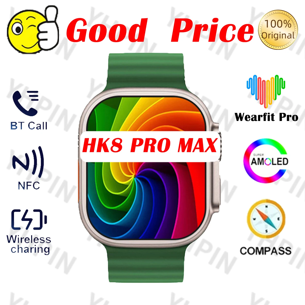 hk8-8-49mm-nfc
