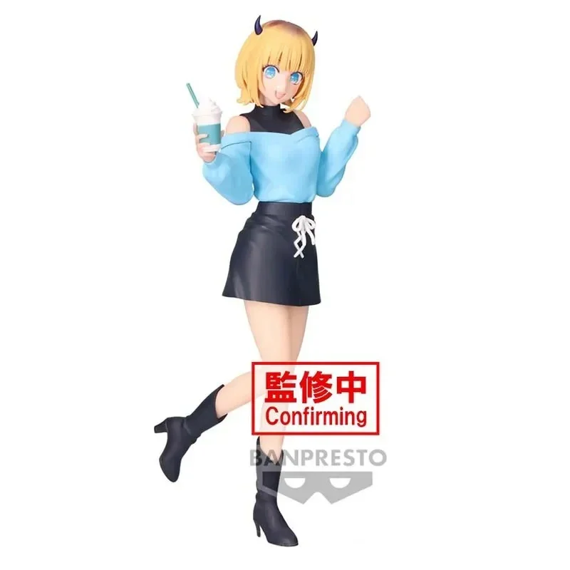 Sc1a77e4a7a8143058bbc1bc9385e609dd - Oshi No Ko Store