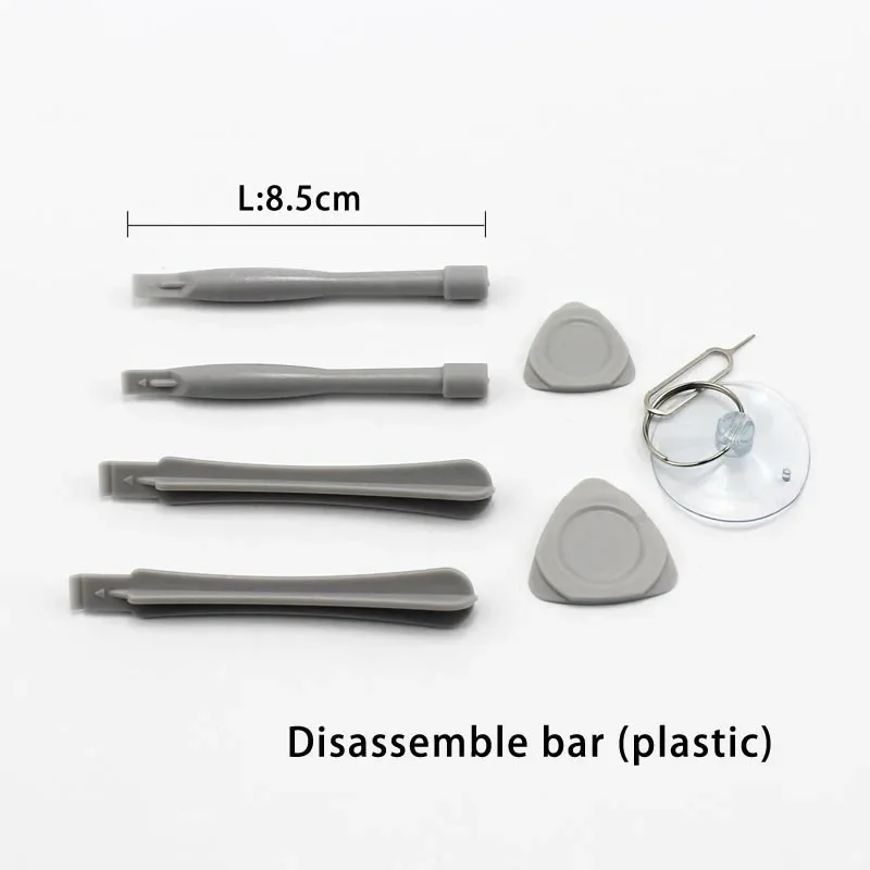 Рисунок 2 - Набор отверток 80 в 1