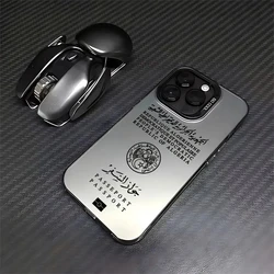 Algeria Passport Logo Frosted Acrylic Silicone Phone Case - iPhone 15 Pro (1)