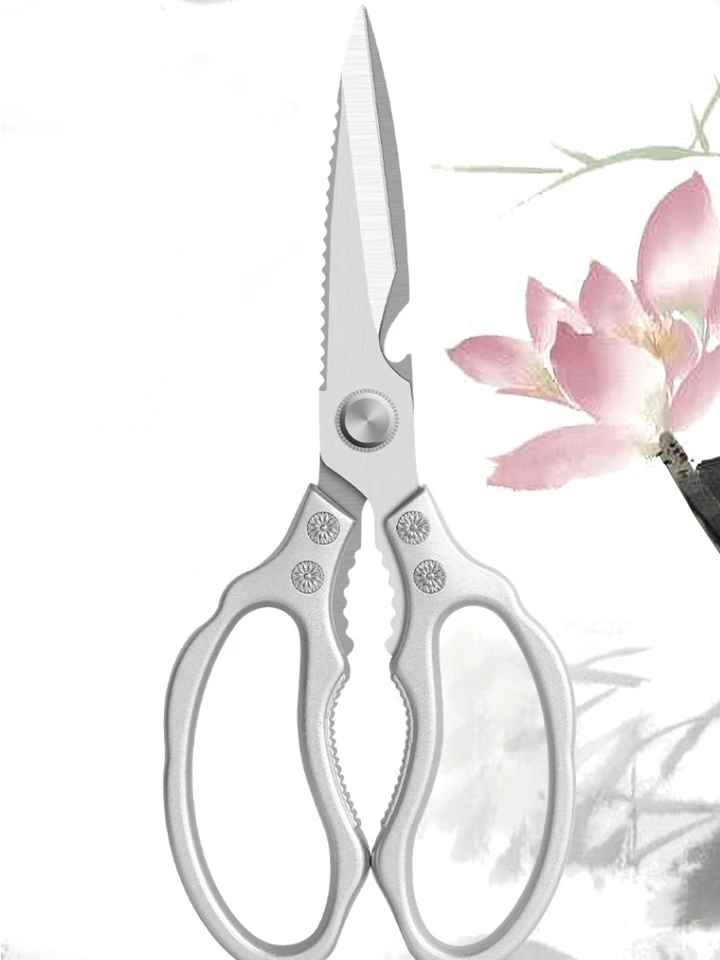 Forbici Multifunzionali In Acciaio Inox 3CR13 Per Cucina | Oro, 19,5 Cm, Taglia Osso E Verdura