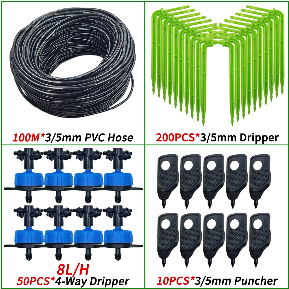 KIT001-8L-100M
