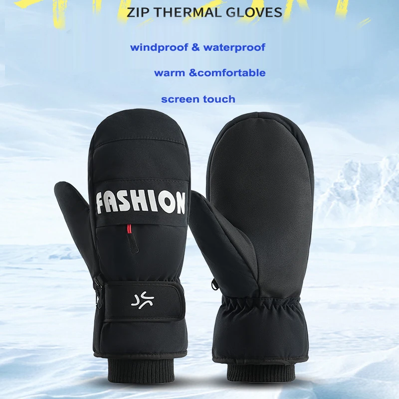 Winter Skiing Gloves Waterproof Snowboarding Touch Screen Thermal Thick Snow Windproof Gloves Men Women Snowmobile Warm Mittens 2