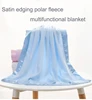 Baby Blanket Solid Flannel Embroidered Satin Edging Quilt Soft Infant Boy Girls Monthly Swaddle Stroller Blanket Infantil Wrap 4