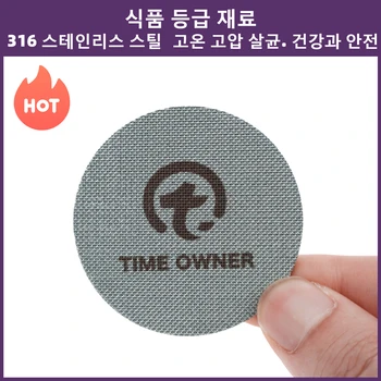 재사용 가능한 커피 필터 내열 메쉬 필터 커피 핸들 필터 에스프레소 머신 필터 메쉬 스크린 포터필터 커피 만드는 아이스하키 여과기 에스프레소 머신에 적합 58mm 53.5mm 51mm