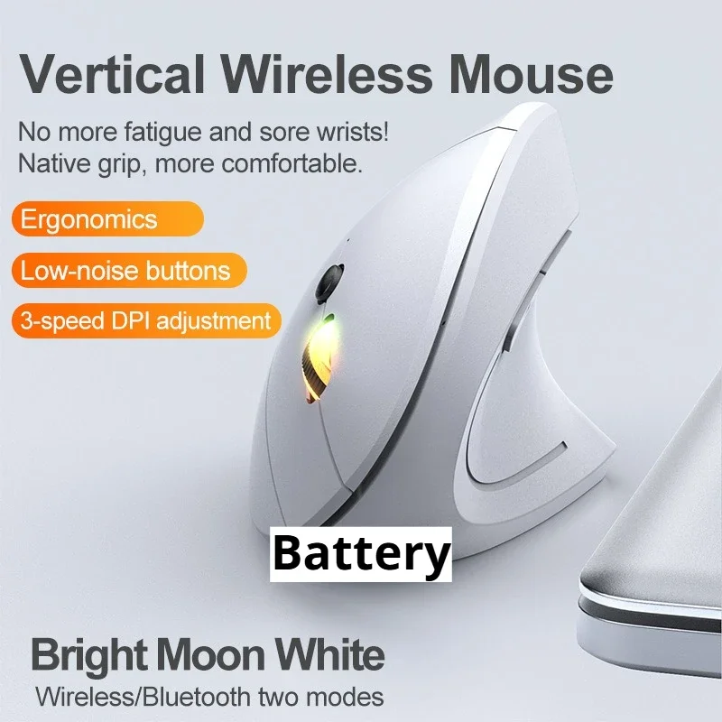 Ergonomic Wireless Vertical Mouse with Adjustable DPI and Bluetooth Connectivity