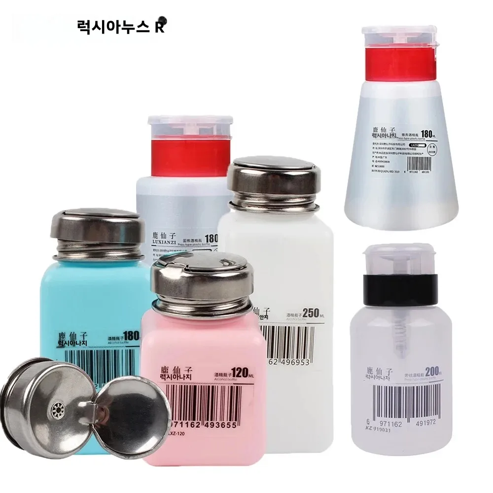 LUXIANZI 프레스온 플라스틱 병, 체중계 알코올 병 보관 클리너, 휴대폰 태블릿 PC 수리 도구용 납땜 페이스트