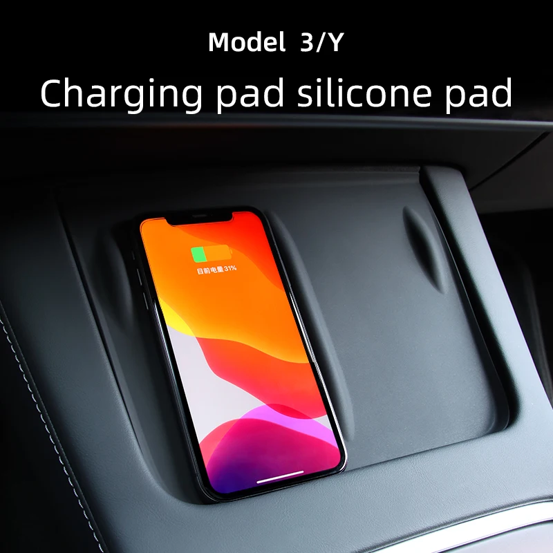 Car Wireless Charging Anti-Skid Silicone Pad Center Console Non Slip Mat For Tesla Model 3/Y wireless charging pad car non slip mat non slip mat silicone anti slip pad silicone anti skid pad