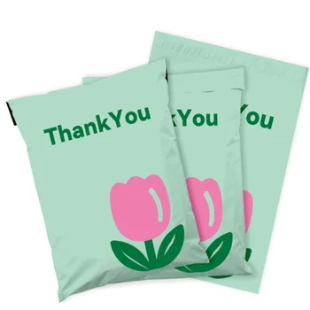 100PCS Poly Mailer Adhesive Envelope Printing Bag DIY Clothes T-shirt Pantihose Skirt Underwear Bra Shipping Packaging Pouches 1