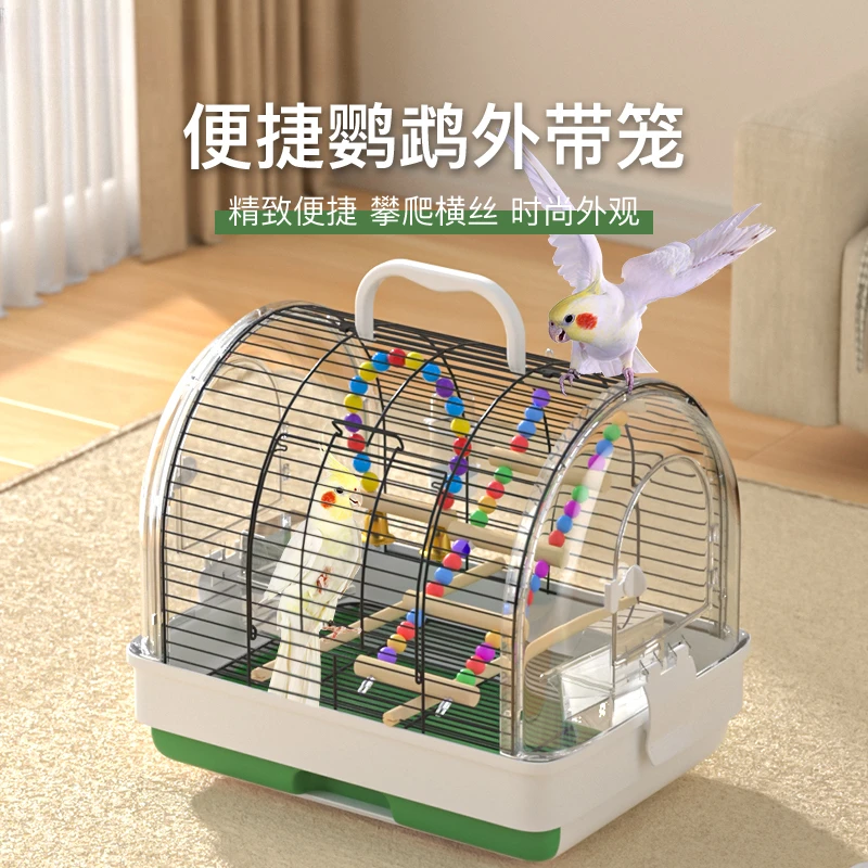 

Parrot out of the cage to walk the bird bag Xuanfeng tiger peony portable take-away bag backpack birdcage supplies bird gear.