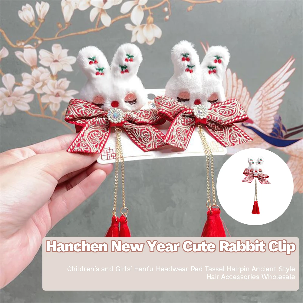 

New Year Bunny Tassel Hair Clips Vintage DIY Hair Styling Clip Gift For Birthday Christmas