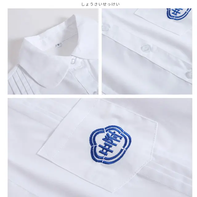 고등학생 세이후쿠 여학생 JK 유니폼 세트, 네이비 플리츠 스커트, 최대 40% 할인된 가격인 17,765원