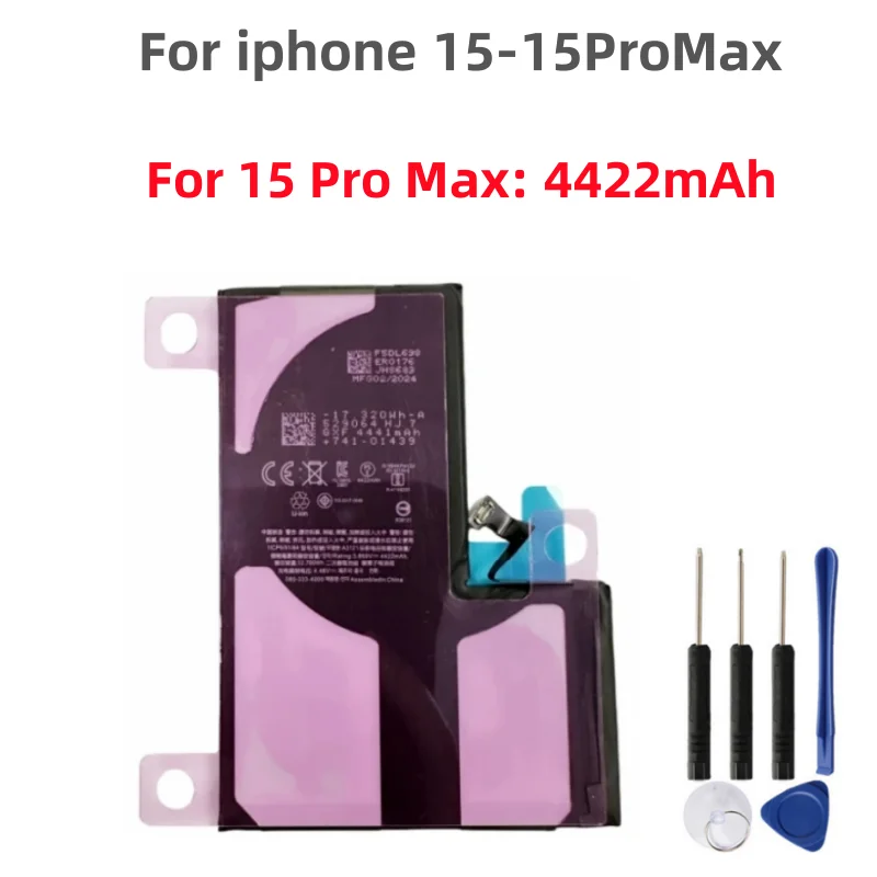 iPhone - iphone 15 Plus 128GB バッテリ100% ブラック充放電2回 iphone 15 Plus 128GB バッテリー100% ブラック充放電2回 日本