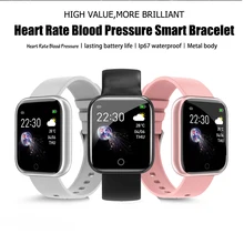 

I5 Sport Smartwatch Women Men Heart Rate Blood Pressure Fitness Tracker Kids Smart Clock For Android IOS Smart Watch PK IWO P80