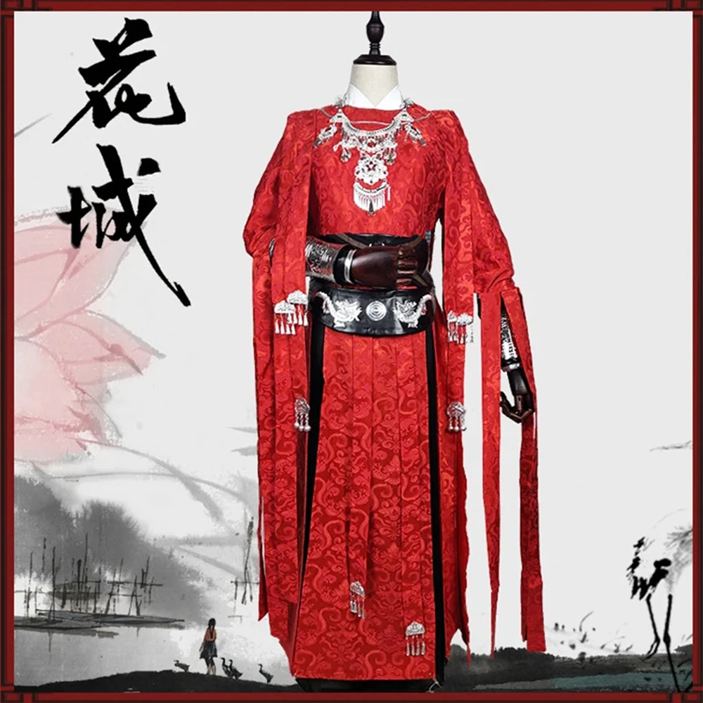 Tian Guan Ci Fu: Hua Cheng | Red Hanfu Cosplay Costume Set 30 Tian Guan Ci Fu Hua Cheng Black Hanfu Cosplay Costume