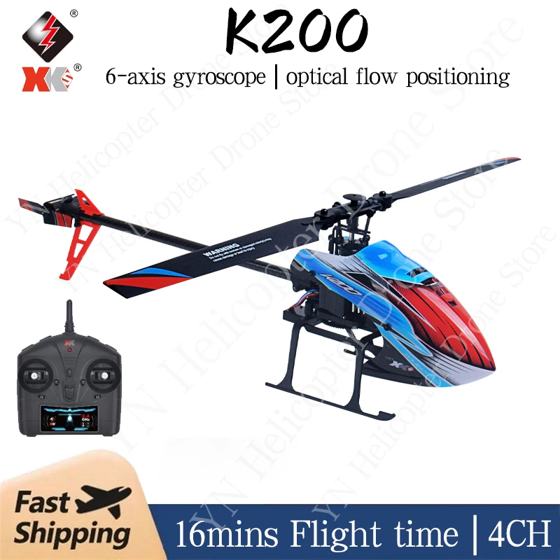 

Weili Xk K200 Four-way Single-paddle Aileron Free Rc Helicopter With Pressure Fixed High Light Flow Positioning Boy Toy Gift Box