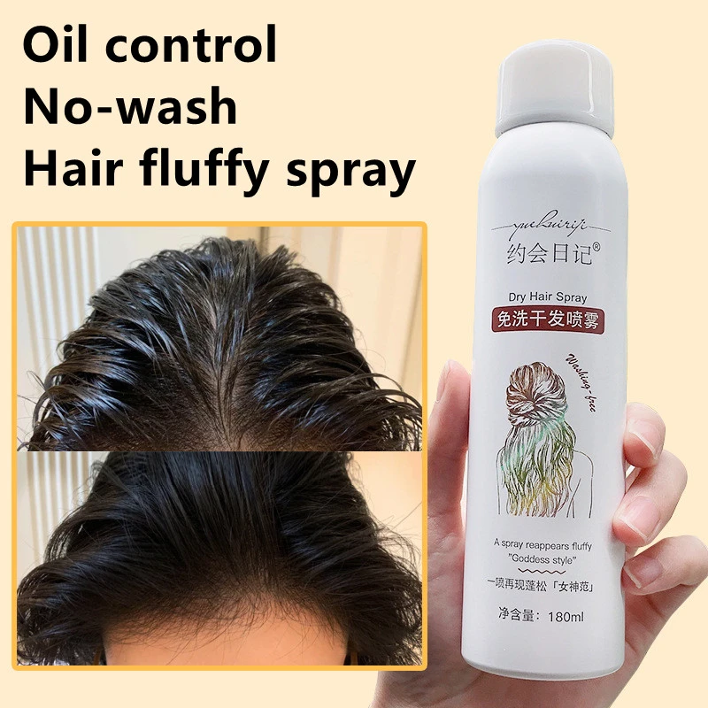 Oil Control No-wash Hair Fluffy Spray Dry Shampoo Hair Powder Fix Oily Hair  Greasy Hair Voluming Spray Styling Gel Сухой Шампунь - Styling Hair Spray -  AliExpress