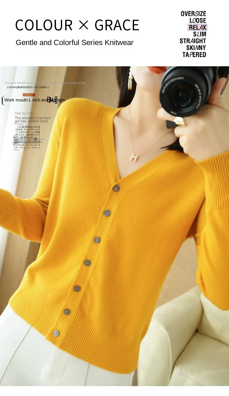 Early Autumn New Andy Cashmere Knit Cardigan V-Neck Solid Color Fashion High-Grade Comfortable Loose Casual Knitwear -GH021
