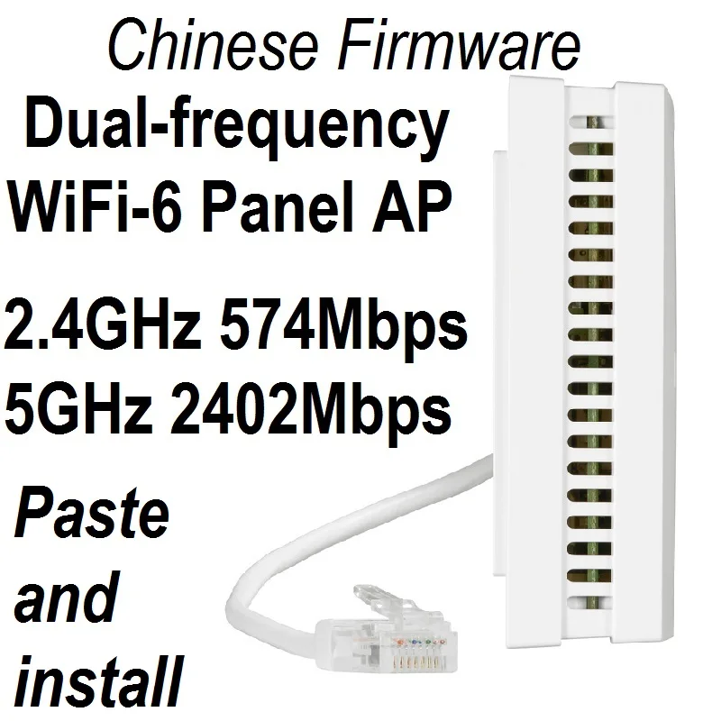 Dual Band 3000Mbps in Wall AP WiFi6 project Indoor AP 802.11AX WiFi 6 Access Point 2.4GHz 574Mbps 5GHz 2402Mbps PoE Power Supply