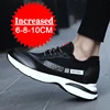 Men's Sneakers Elevator Shoes Breathable Height Increasing Invisible Inner Height 6/8/10CM Taller Shoes Comfortable Sports Shoes 2