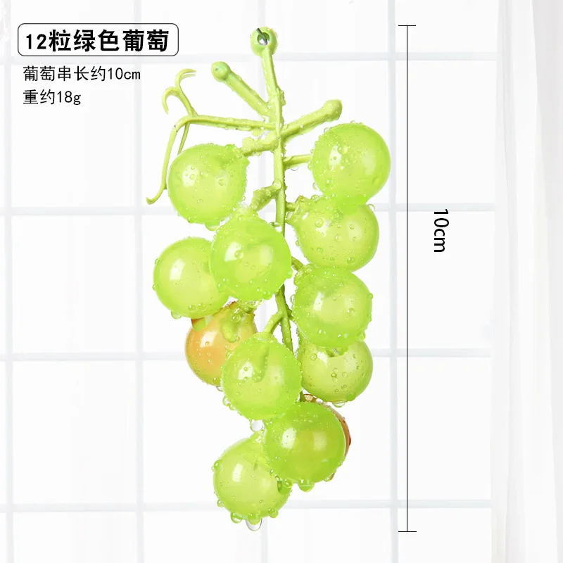 12Heads Grapes Green