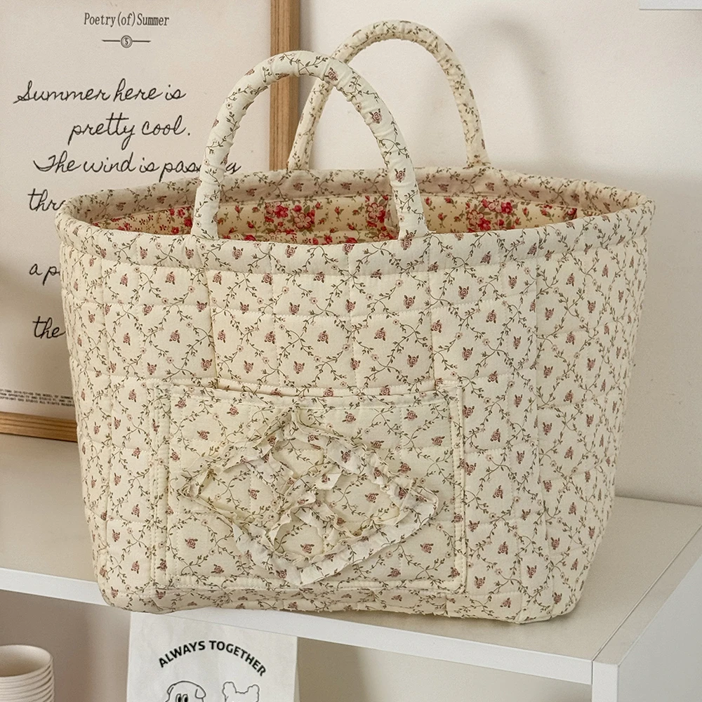 BloomNest™ Quilted Storage Basket Sc1ab89a085fe489a8ef13ea655b7cf99I