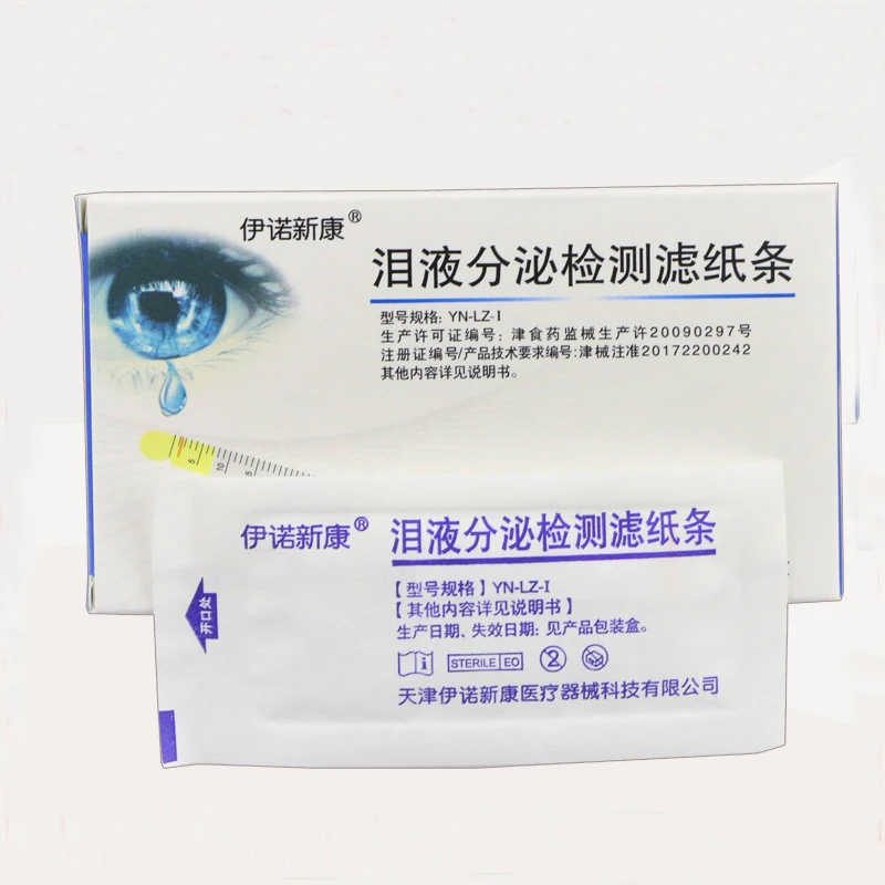 

Ophthalmic test strip Tear secretion test filter paper strip fluorescein NA ophthalmic test strip fluorescent strip