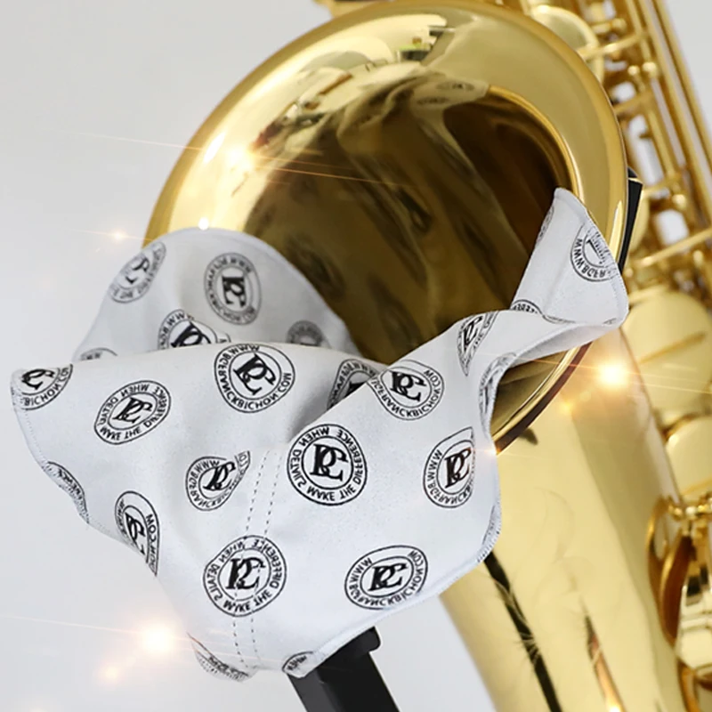 

France BG baritone Saxophone Cloth for wiping A30SB