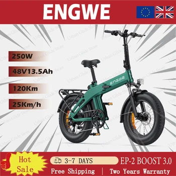 Engwe EP-2 3.0 Boost Bicicletta elettrica 250W Motore 48V13.5Ah Batteria Freni a disco idraulici Portata 120KM E-bike per adulti