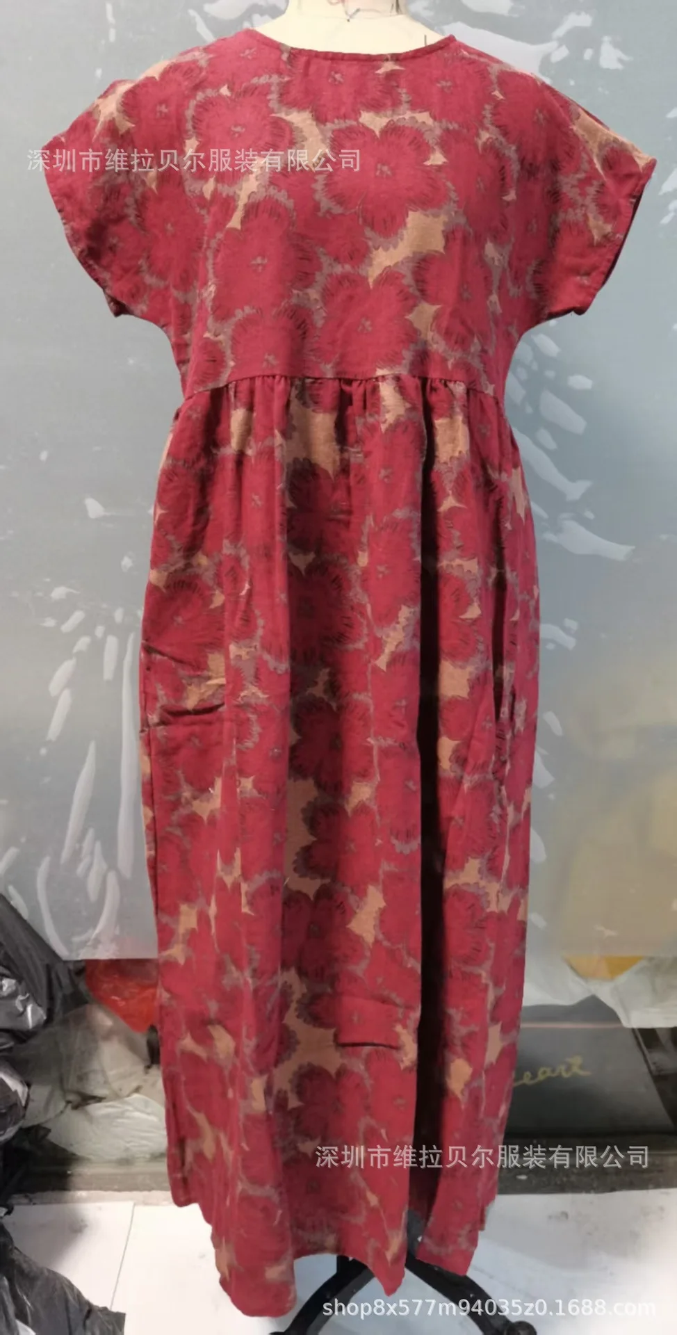 Red Flower real shot