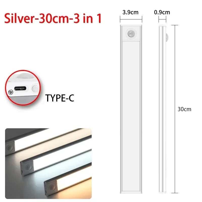 Silver-30cm-3 in 1