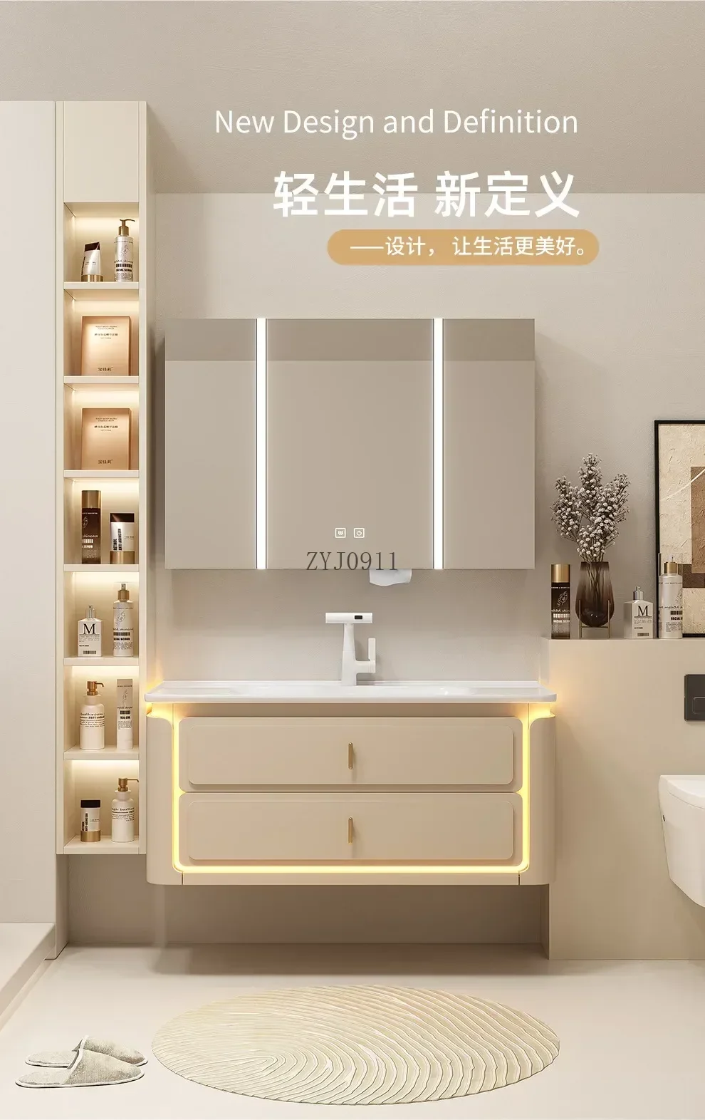*Luxury Bathroom Cabinets With Ceramic Sink Intelligent Integrated Basin Intelligent Mirror Bathroom Washbasin Cabinet Vanity