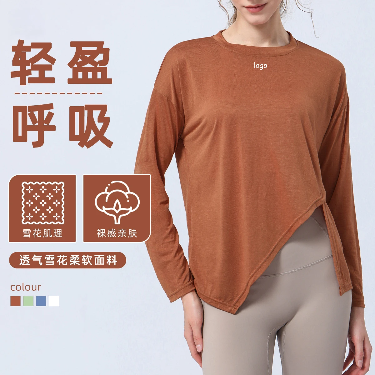 

Yoga Women with Logo New Yoga Top Women's Lightweight Loose Breathable Fitness Suit Long Sleeve Yoga T-shirt Running Sports