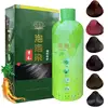 500ml Herbal Hair Dye 3 In 1 Instant Hair Coloring Shampoo Hair Care Supplies For Men Women And Old Man For Gray Hair(random box 3