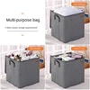 3559 Quilt Storage Bag Clothes Quilt Finishing Storage Moving Bag Large Capacity Non-woven Foldable Dust-proof Bag 4