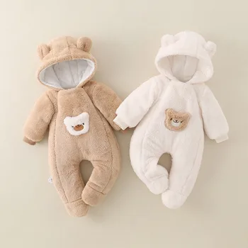 AYNIGIELL 2025 شتاء جديد الطفل بذلة سميكة الدافئة مقنعين بذلة للبنين والبنات والأطفال الخروج سترة قطن