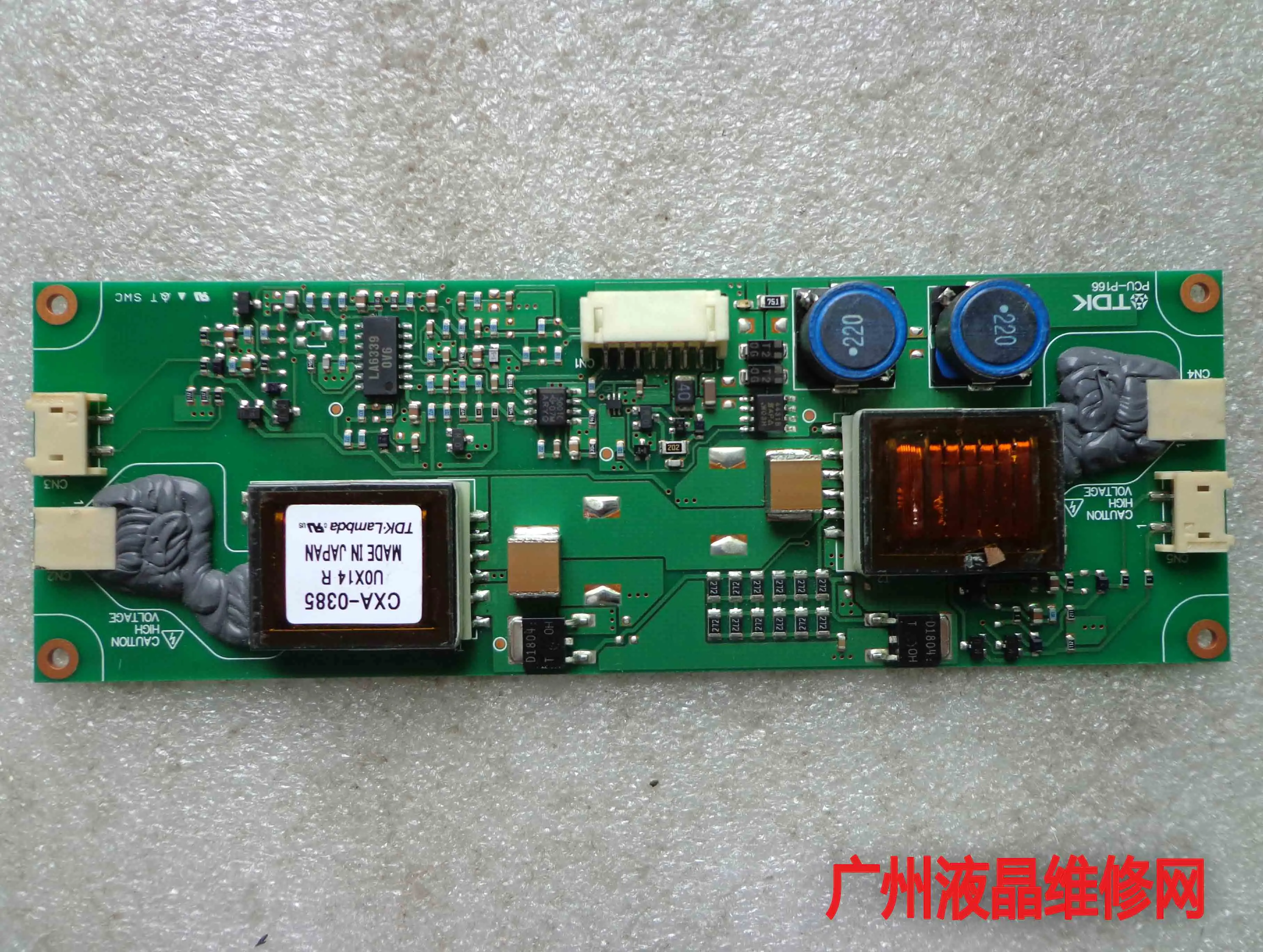 Inverter Originale Cxa-0385 Un Anno Di Garanzia