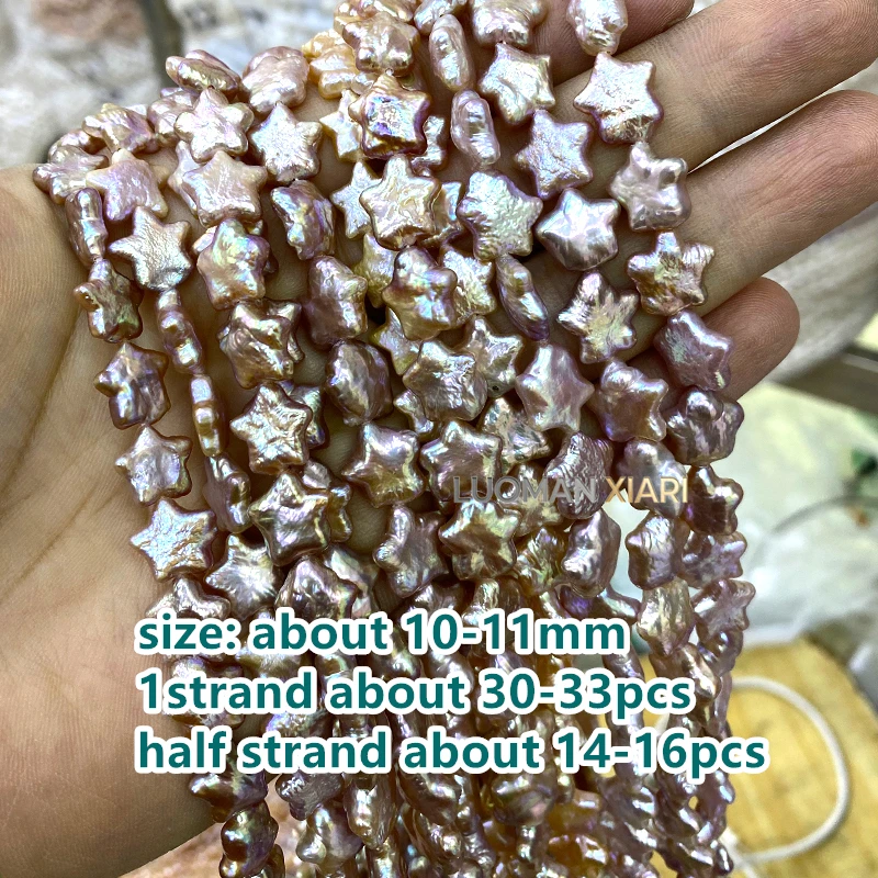 천연 바로크 진주 14x18mm 보라색 물방울 진주 스페이서 비즈 쥬얼리 만들기 Diy 귀걸이 팔찌 참 액세서리