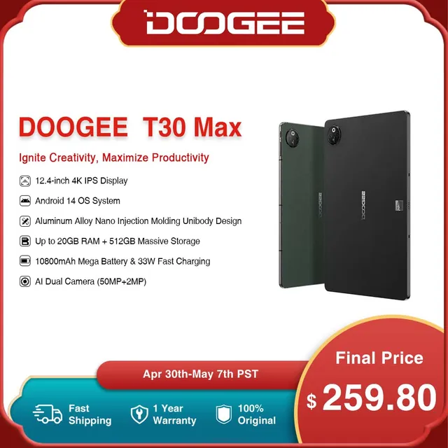 DOOGEE T30 Max 태블릿: 엔터테인먼트와 생산성을 극대화하는 대작