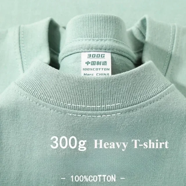 Hommes vêtements été coton 300 grammes pur coton manches courtes T-shirt hommes décontracté Base haut surdimensionné T-shirt 1