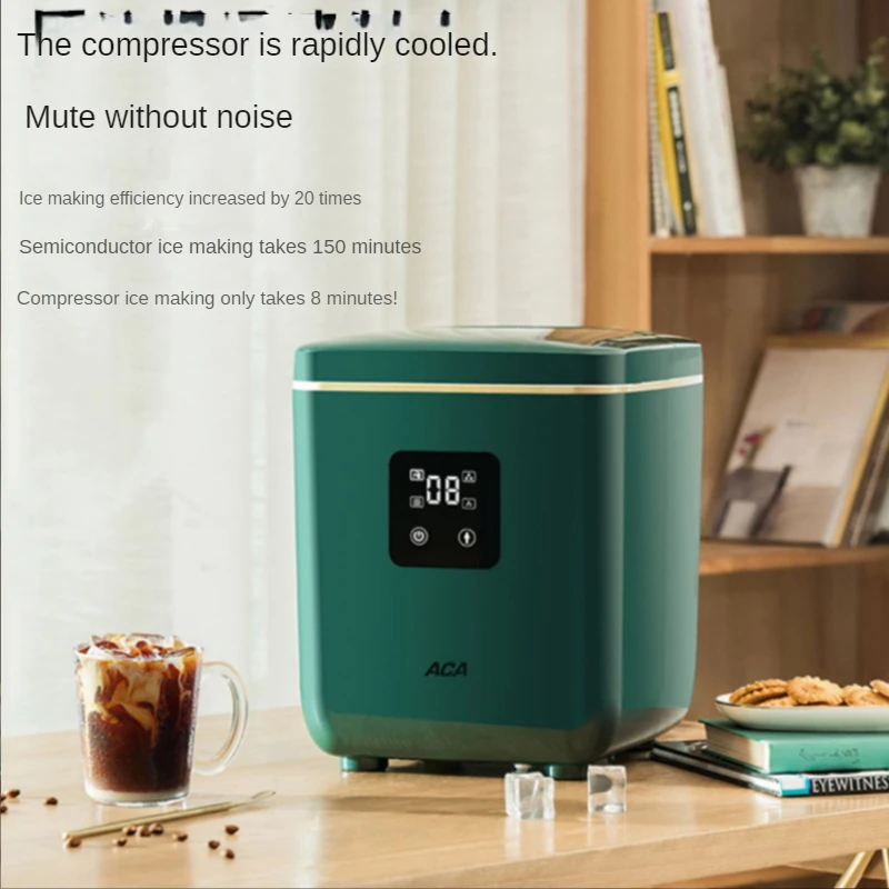 Ice machine household small commercial dormitory mini low power bedroom fully automatic ice cube maker kitchen appliances сетевой фильтр 6 гнезд 3 м с заземлением 16 а 3 5 квт power cube spg 5 1 16b 3м