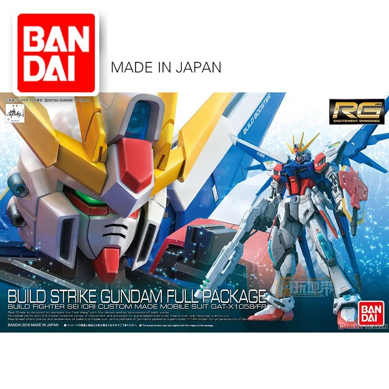 

Japaness Bandai Gundam Model RG 1/144 BUILD STRIKE GUNDAM FULL PACKAGE Assemble Model Action Figures