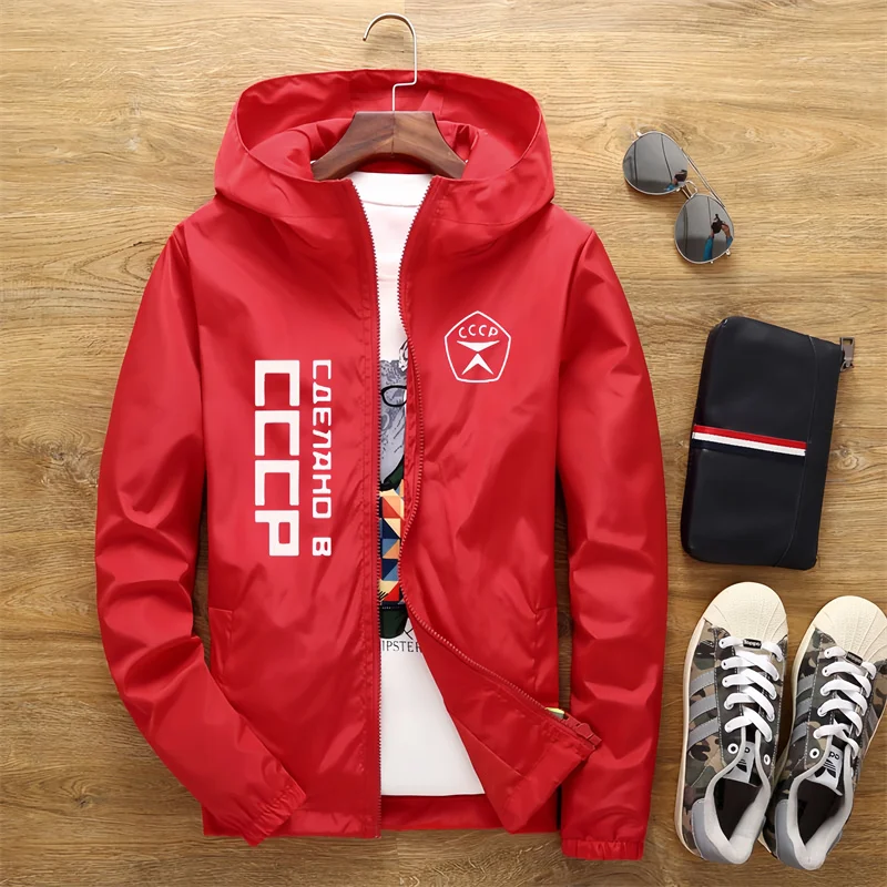 New men's hooded casual windproof jacket, zippered sportswear, fashionable sun protection, outdoor camping clothes