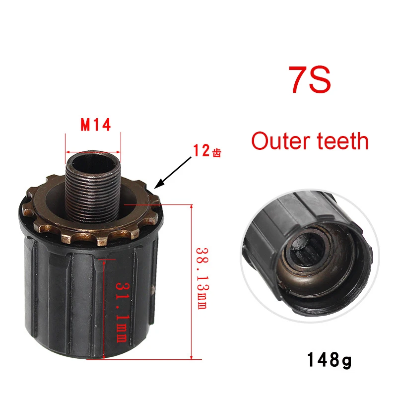 Roue Libre De Corps Extérieur Shimano 7 Vitesses - 40mm, Acier Noir - Pour Vélo De Ville Ou Universel