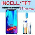 INCELL For i11ProMax